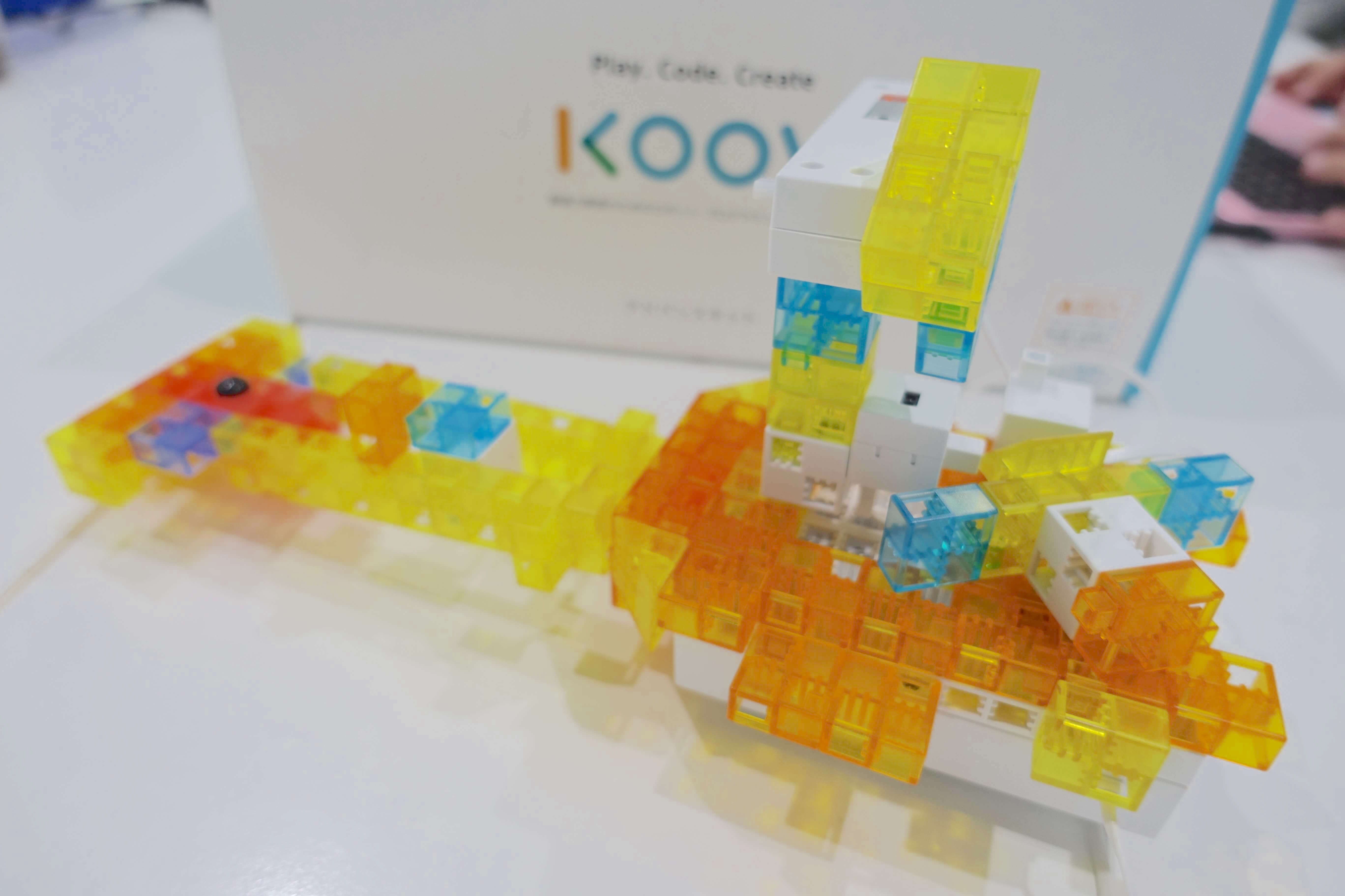 生徒の作品(ギター)