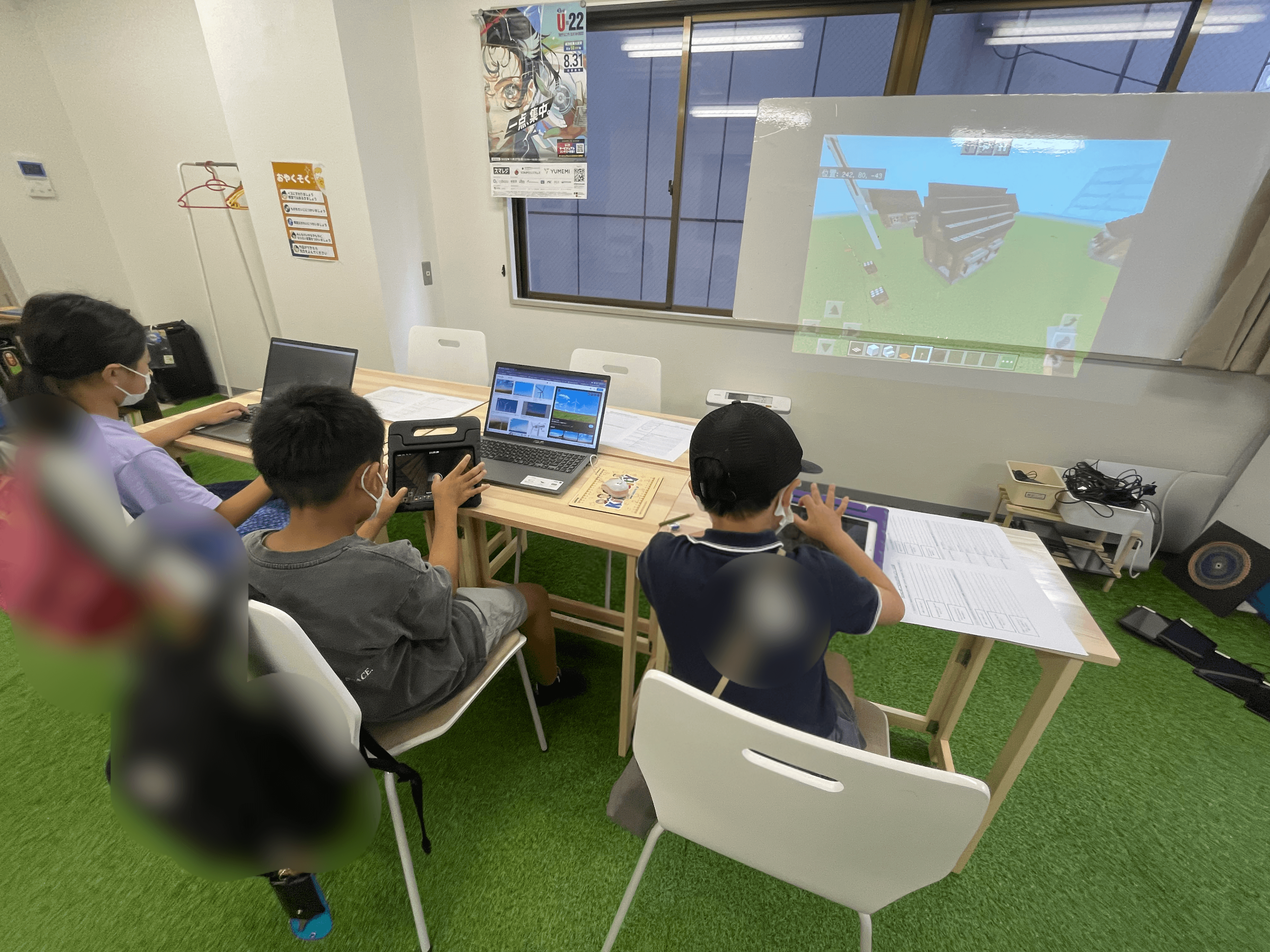 不定期にイベントも開催しています!