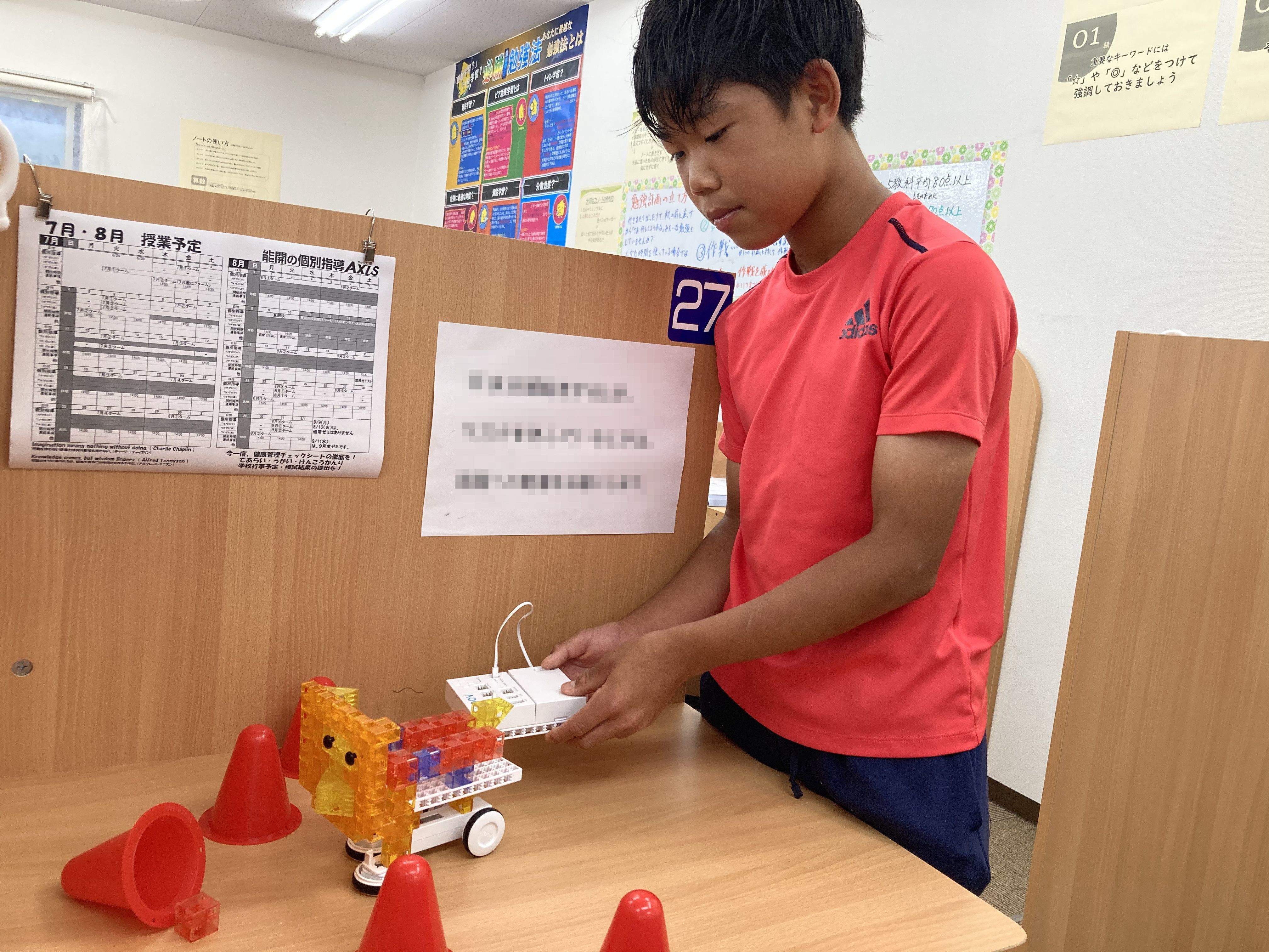 自由制作で世界にひとつだけのロボットをつくる