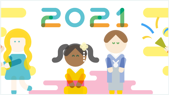 第41回 じゆうせいさくコンテストを開催 テーマは「みんなにあいさつ2021」