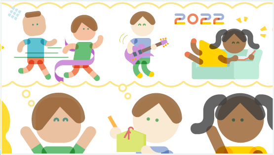 第52回 じゆうせいさくコンテストを開催 テーマは「今年こそかなえたい夢2022」