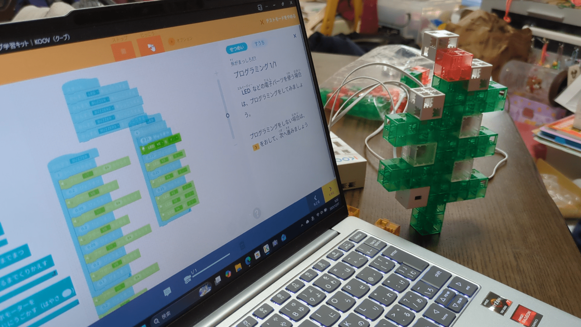 クリスマスツリーに雪が積もった!?