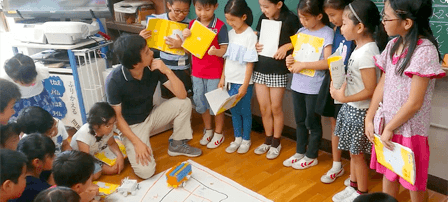 千代田区立九段小学校