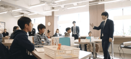 個別教室のトライ